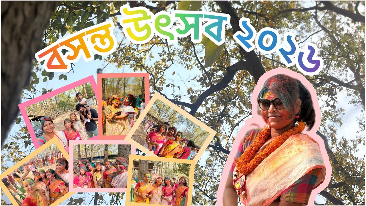 Basanta Utsav 2026//Jhargram//Ghoradhora park//Holi…