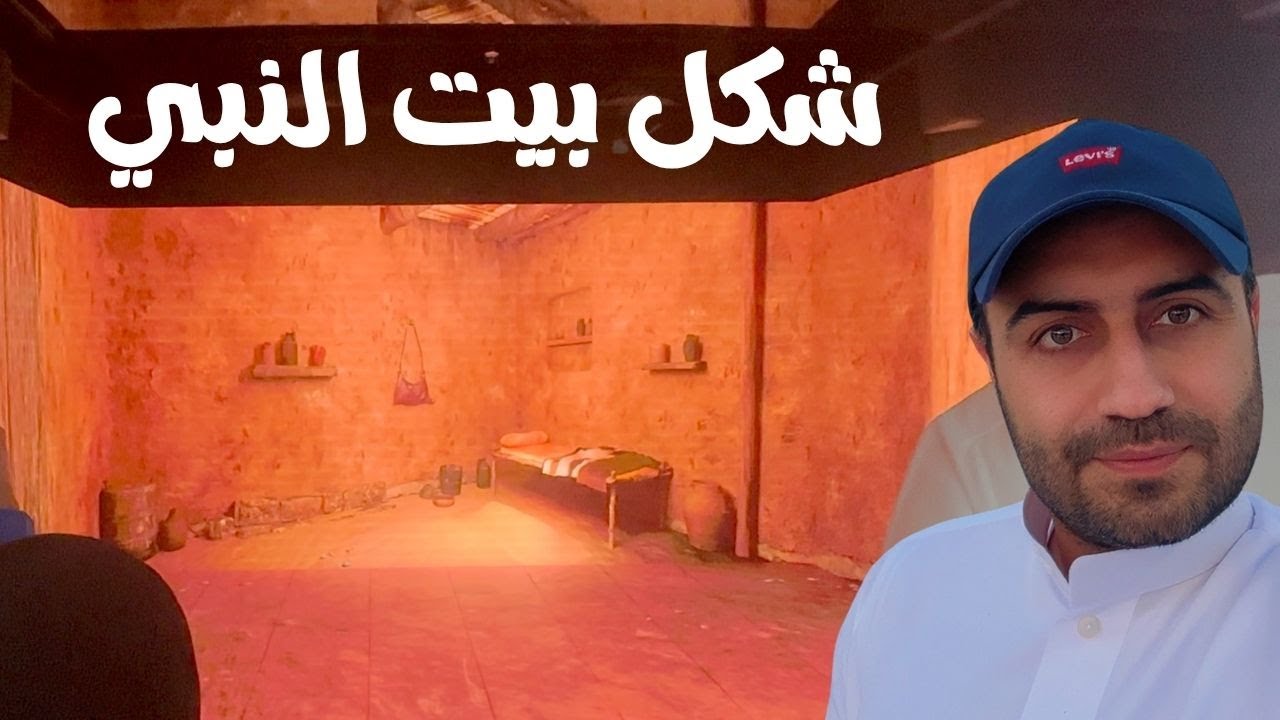 أقرب مكان الى الجنة (الروضة الشريفة)🤲