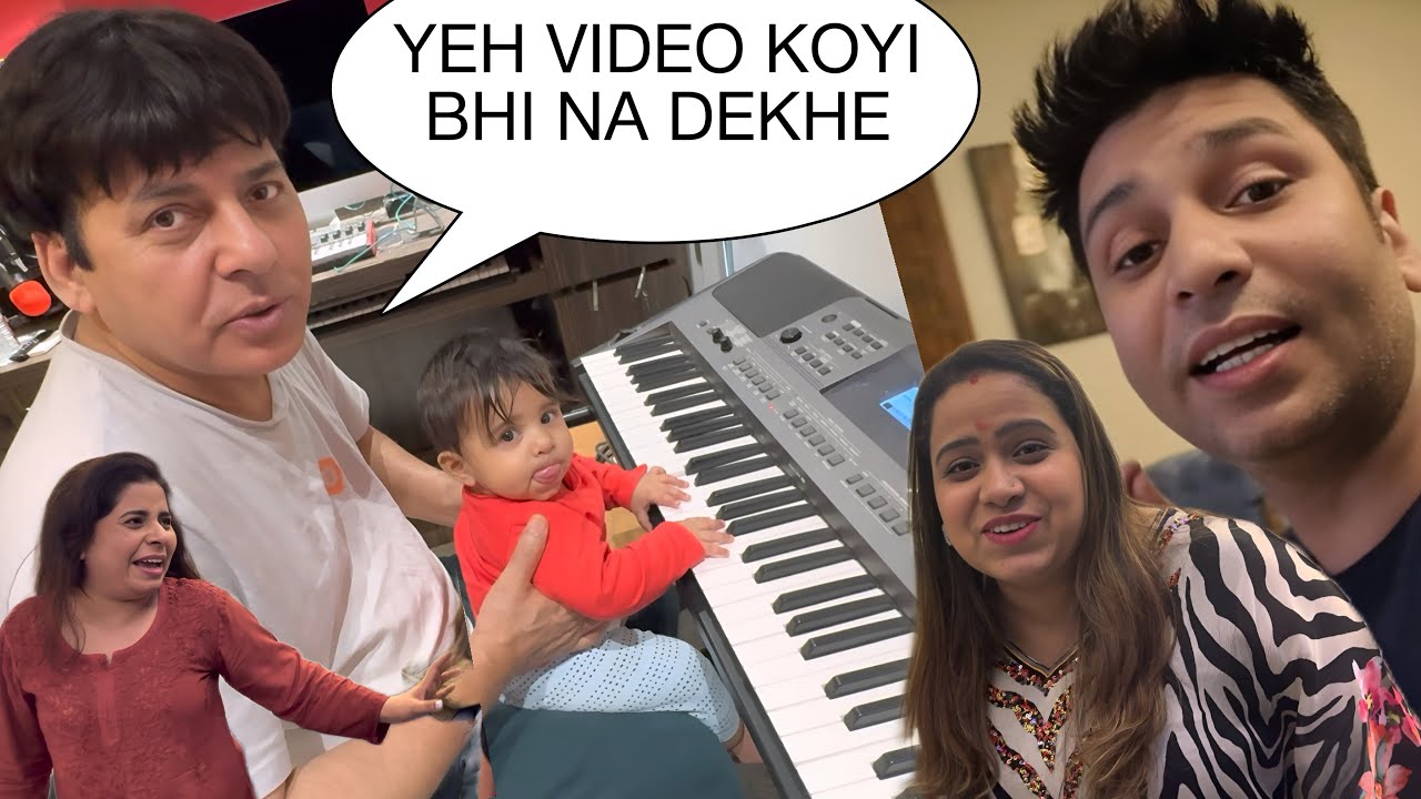 Sakshi  ne Cigarette piya 🚬 😱 | CIGARETTE MILA GHAR SE | MANI LEHRI VLOGS | SUDES LEHRI VLOG
