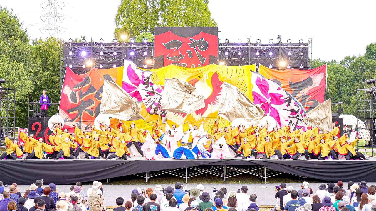 [4K] 京炎 そでふれ！彩京前線　こいや祭り 2025 日曜日