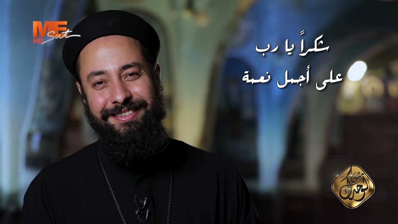 شوف إزاي 