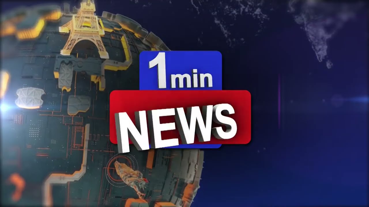 1 minute news | 15 Feb 2022 | ASFE World TV