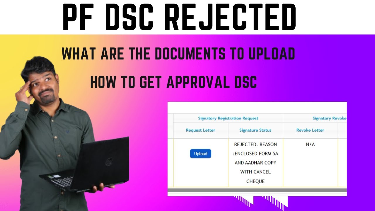 PF DSC Rejected | What to do now| Form5A - English
