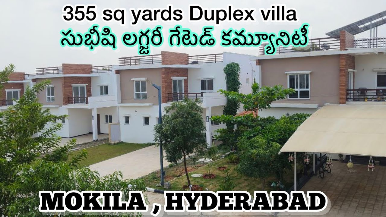 || 355 sq yards || North west corner villa for sale in Luxury gated community, Mokila , Hyderabad