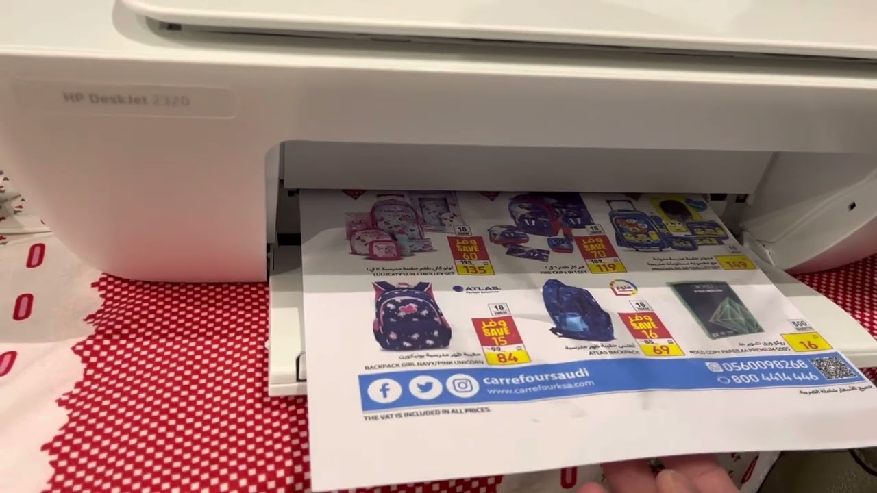 Testing my HP Deskjet 2320 Printer