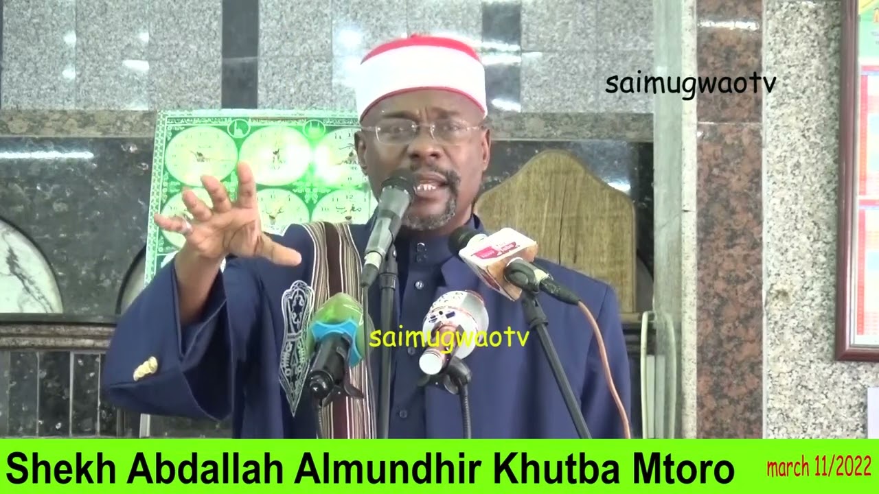 NAMNA YA KUUKARIBISHA NA KUJIANDAA KTK KUUPOKEA MWEZI WA RAMADHANI KIROHO .SHK ABDALLAH ALMUNDHIR.