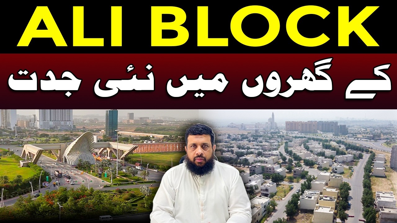 🚀🏠 Latest Modern House Innovations in Ali Block | Bahria Town Karachi 🌟🔑 #bahriatown