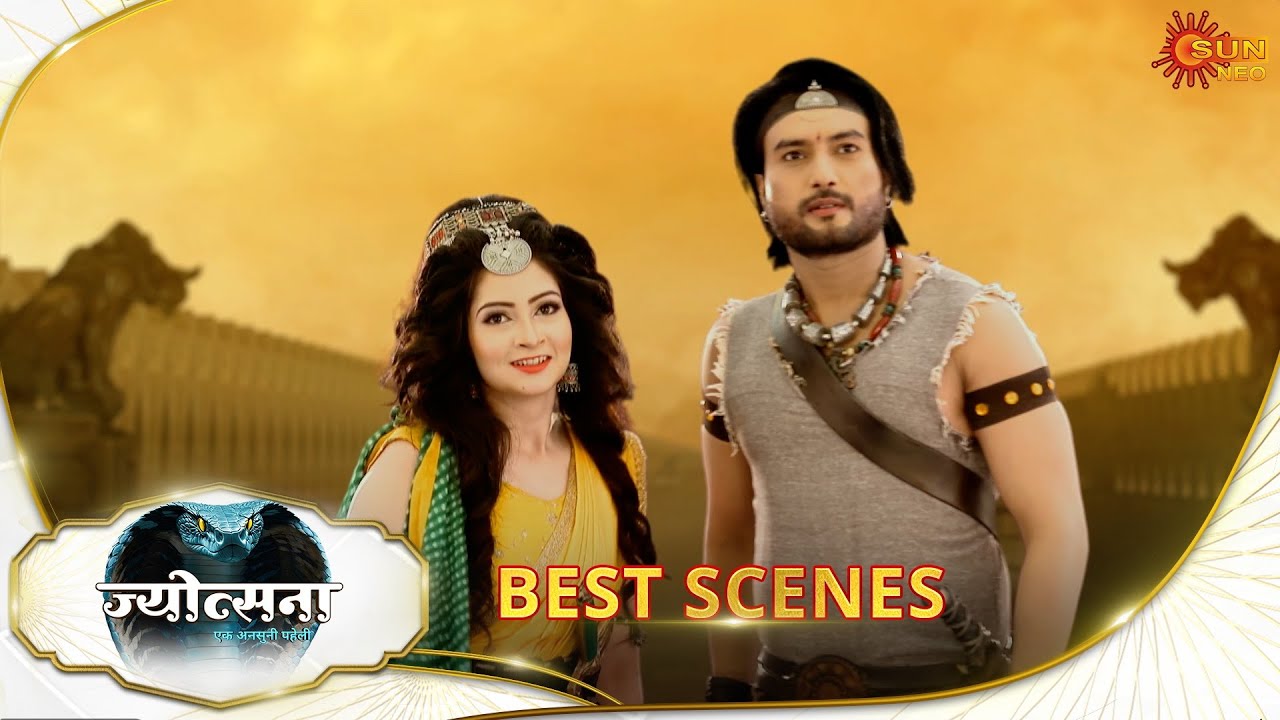 Jyotsna | Best Scene |19 Dec 2025 | Hindi Serial | Sun Neo