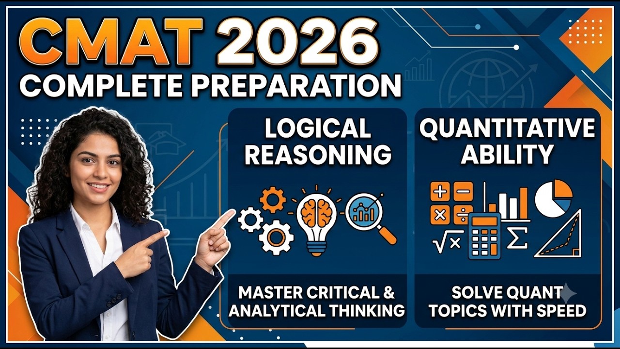 CMAT 2026 || CMAT Logical Reasoning & Quantitative Ability || CMAT Preparation