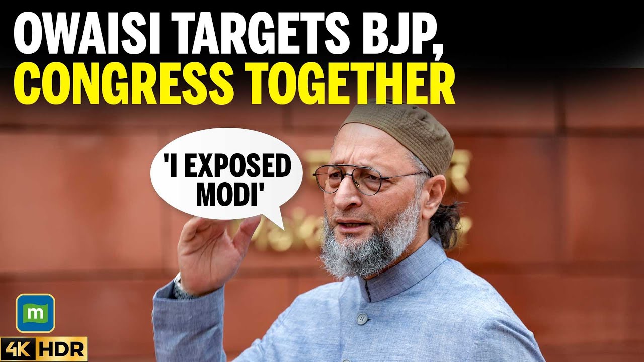 Owaisi Slams BJP, Congress Over Umar Khalid & Sharjeel Imam Bail | Delhi Riots | Nagpur