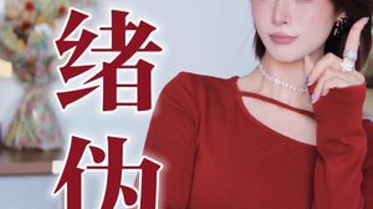 情绪稳定？都是装的！真正情绪稳定的人是 心里有谱，手里有招。 #情绪稳定 #情绪管理 #情绪 #伪人