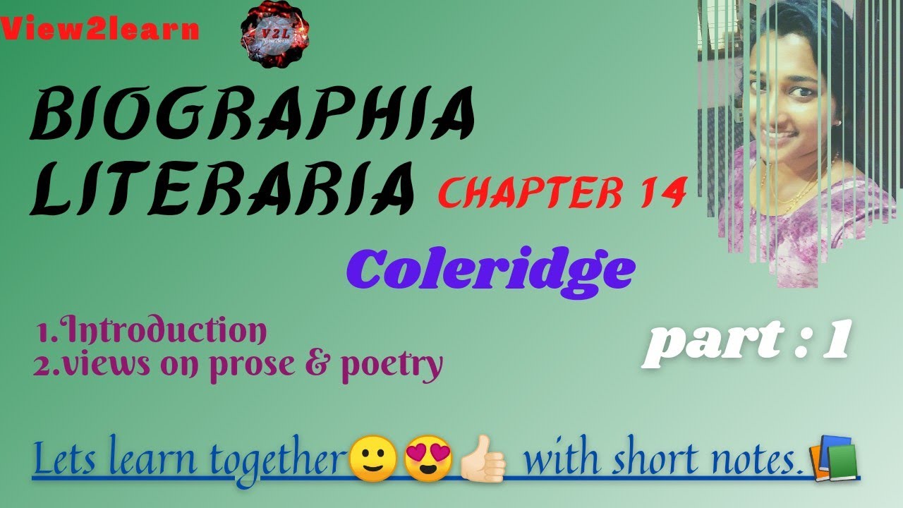 Biographia Literaria /malayalam / HSA/SET/NET/K-TET/BA/MA/view2learn
