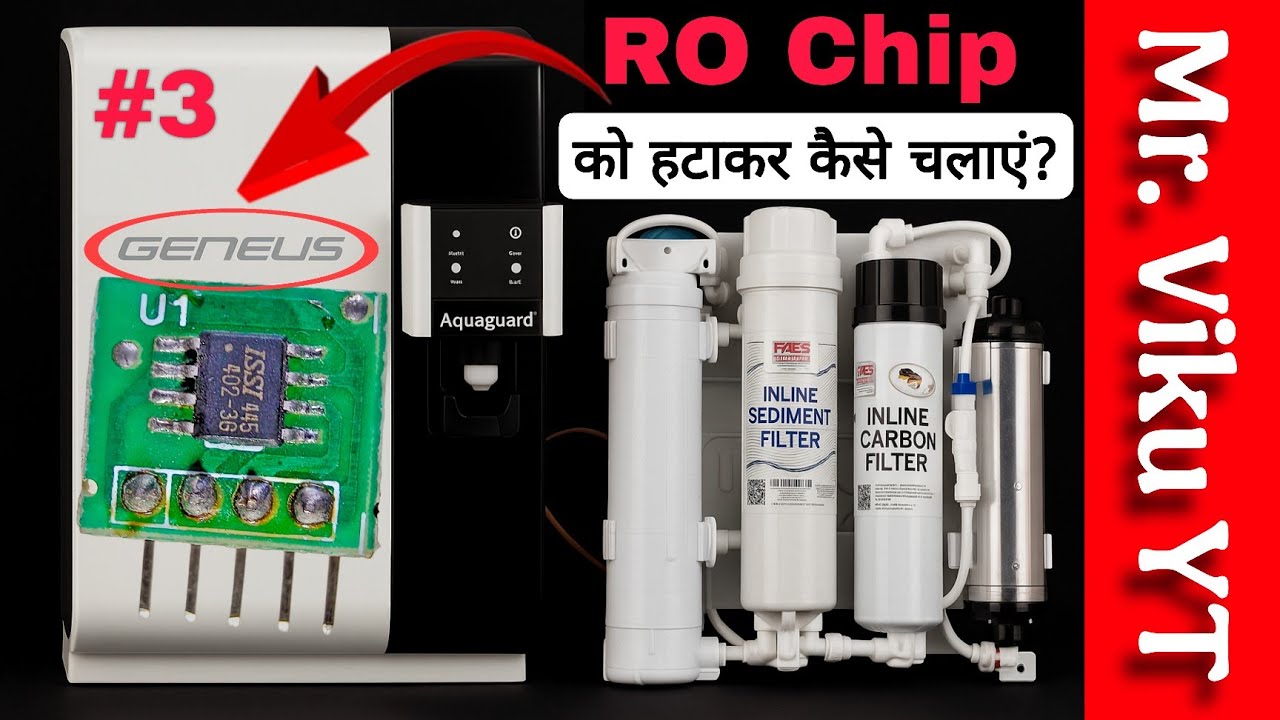 RO को बिना चिप के कैसे चलाएं? ⚠️ | RO Chip Problem Check & Solution 🧠 | Part 3
