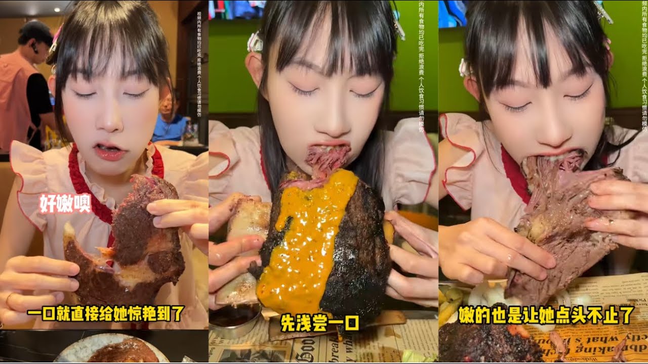 吃貨女友吳半飽把單點烤肉當自助吃到爽！老闆娘直接驚呆…|美食烤肉挑戰直接驚掉老闆下巴？路人大哥直言不敢相信自己是男人？#【吳半飽】#吃貨女友#吃貨日常#美食#挑戰#大口吃肉#媽呀太香了