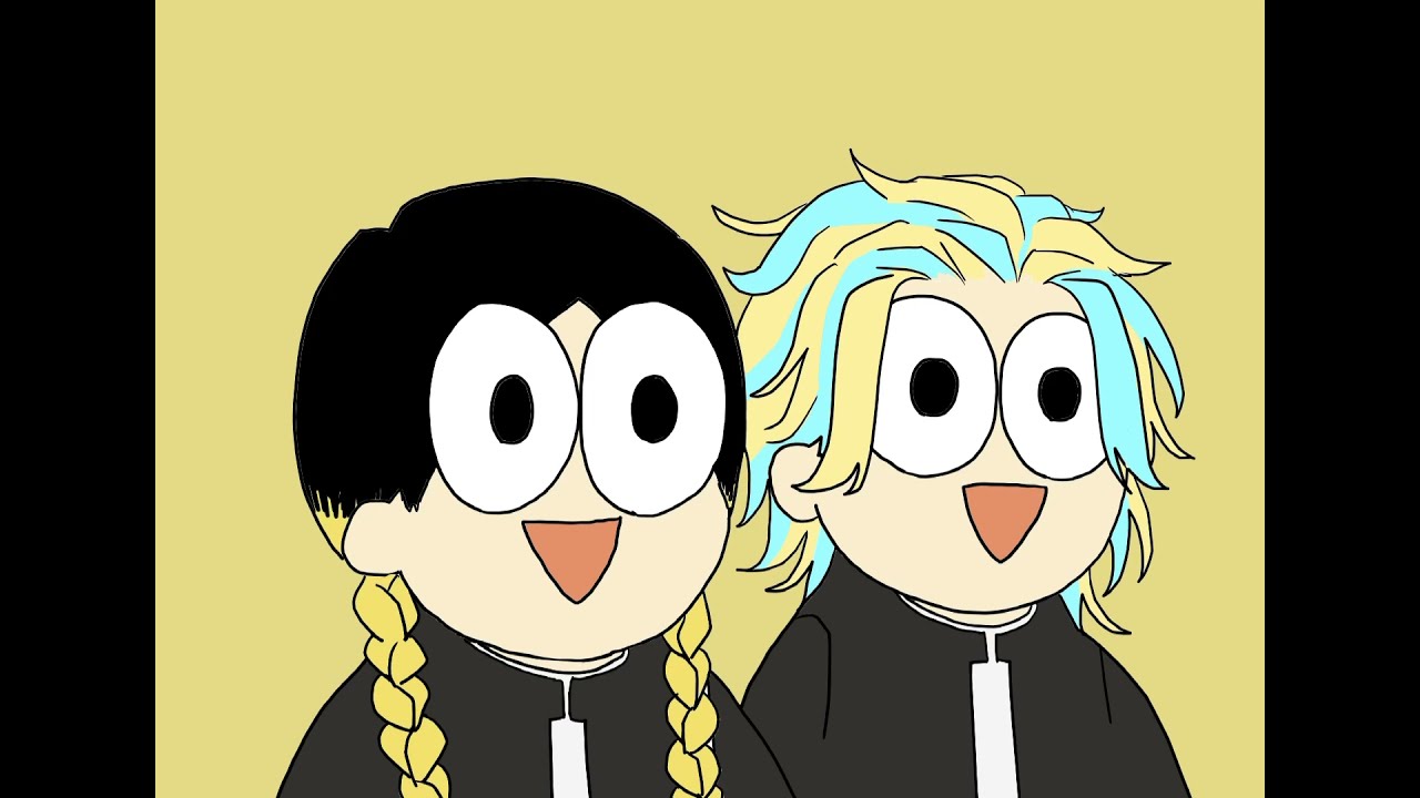 【手描き】ワヤワヤしている【東京リベンジャーズ】