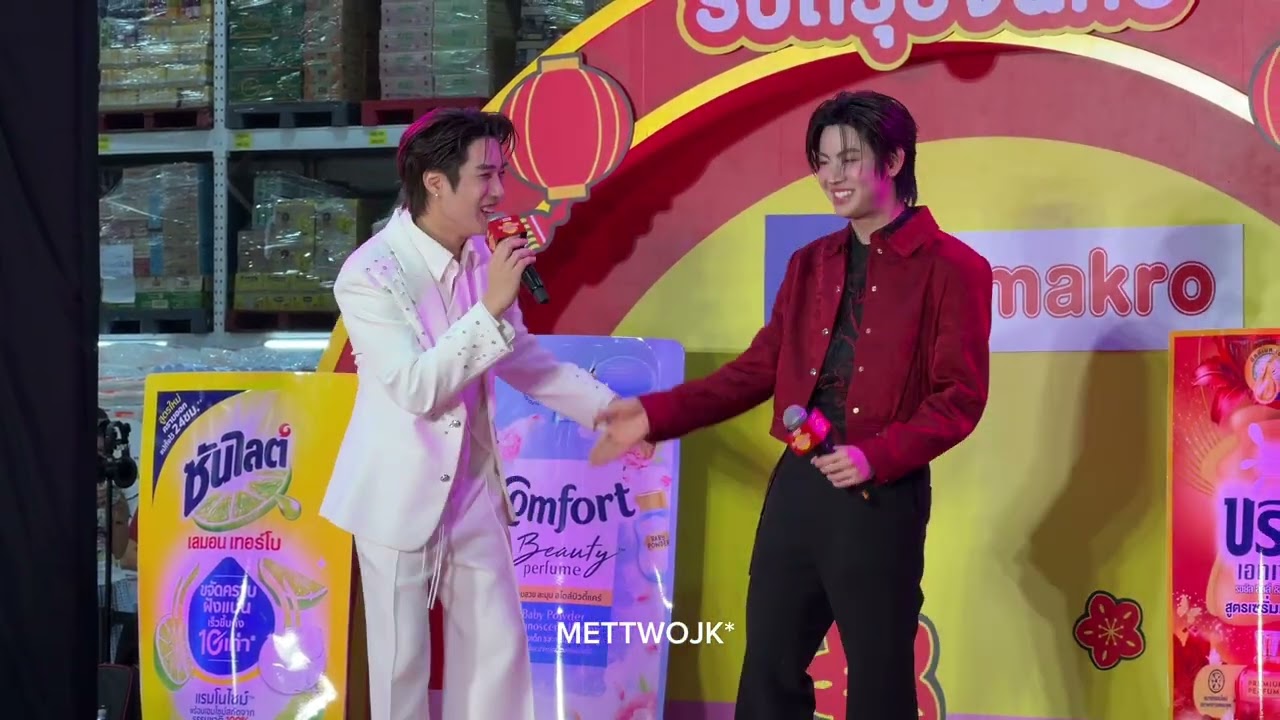 เวทมนตร์ - เติ้ลเฟิร์สวัน (TleFirstone) #UnileverCNYMakroxTleFirstone 