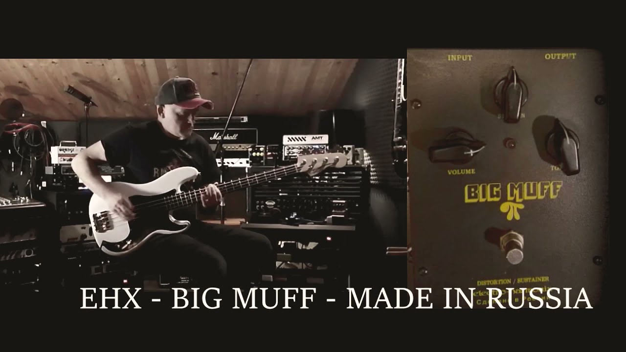 Electro-Harmonix Black Russian Big Muff Pi [SOUND CHECK] BASS DROP D & C