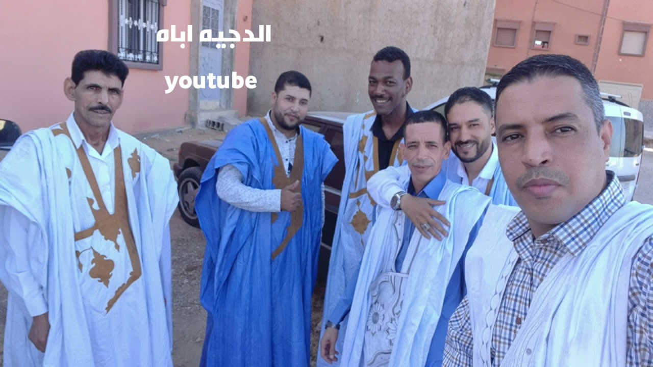 الدجيه / دجيه / شباب المرجان