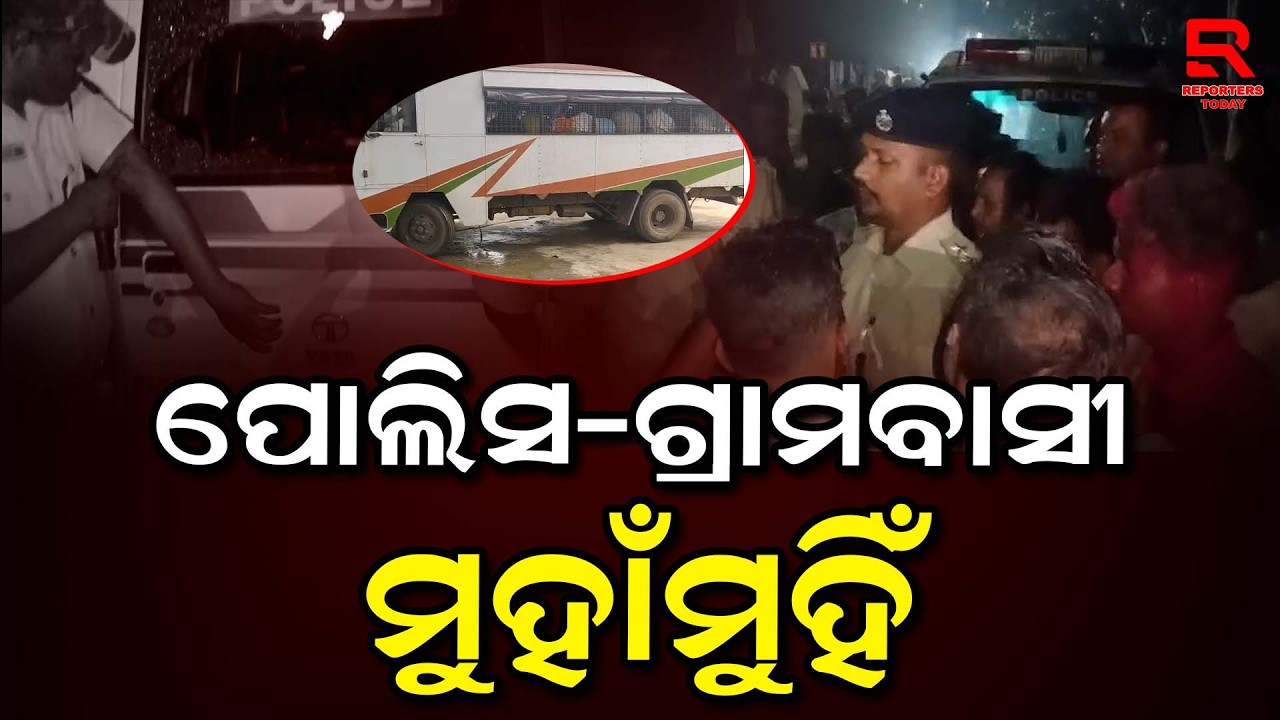ବନ୍ଧୁପୁର ଦୋଳ ମେଳଣରେ ଗଣ୍ଡଗୋଳ || Dola Melan- Nischintakoili