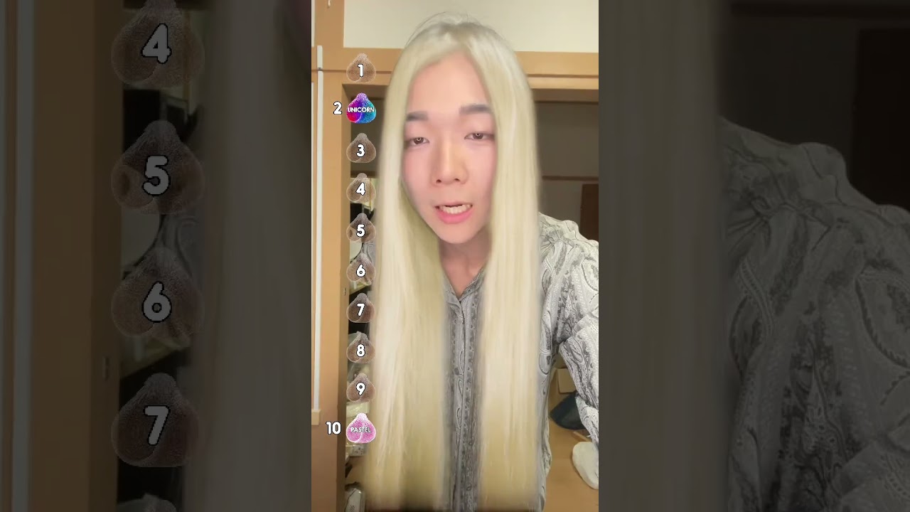 髪色試そう