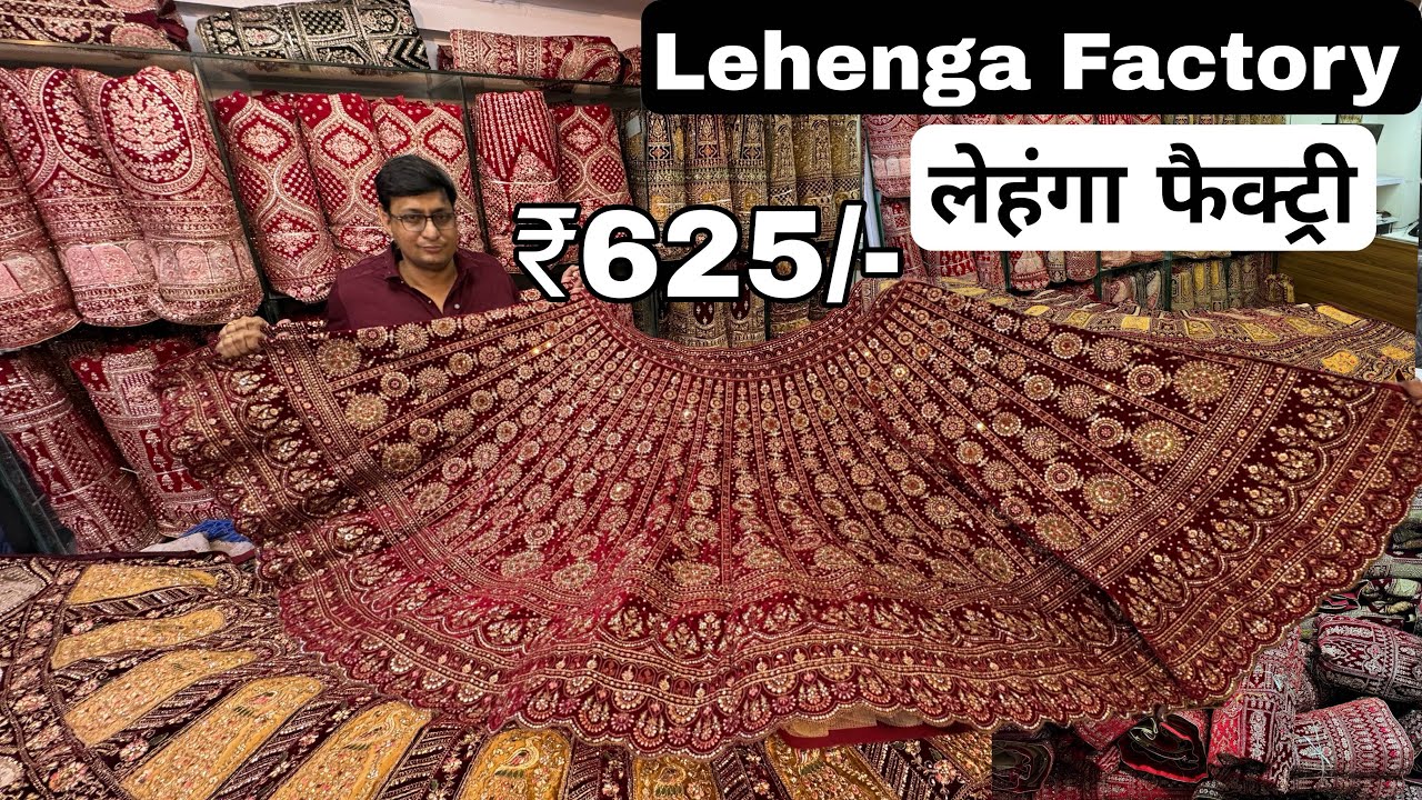 Lehenga factory Surat Lehenga manufacturer in surat Bridal lehenga factory lehenga wholesale market