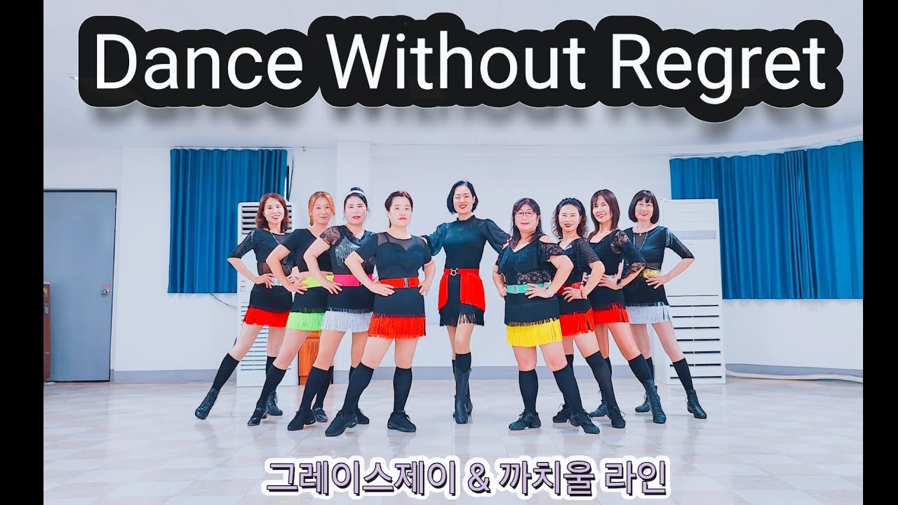 [DEMO]Dance Without Regret Linedance #Improver #까치울라인댄스 #그레이스제이 #라인댄스블라썸