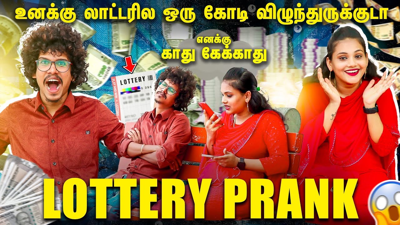 Lottery Prank 🤣 Tamil Prank | Orange Mittai | Funny video | Comedy video