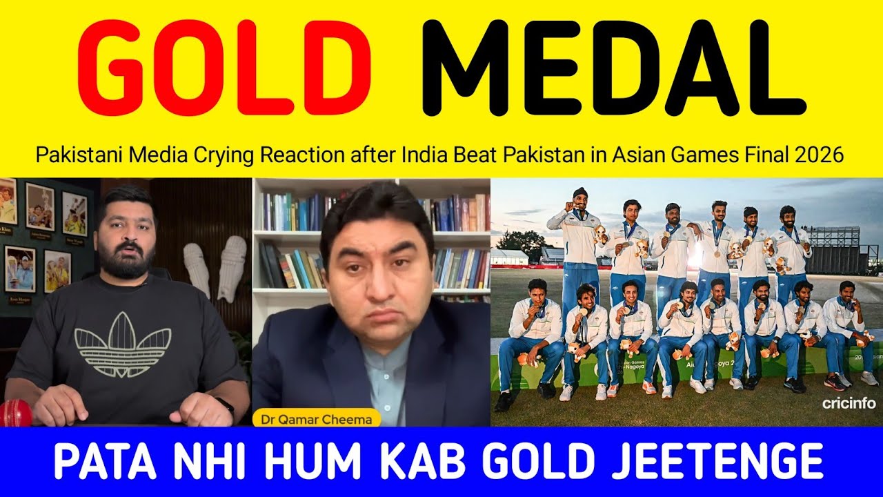 Pak Public Crying on Pakistan loss vs India | Pakistani Public Reaction on India Gold Medal