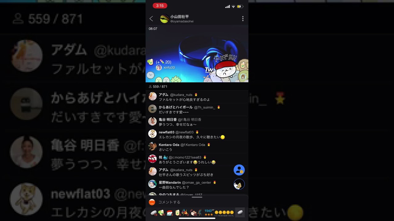 2021年6月4日