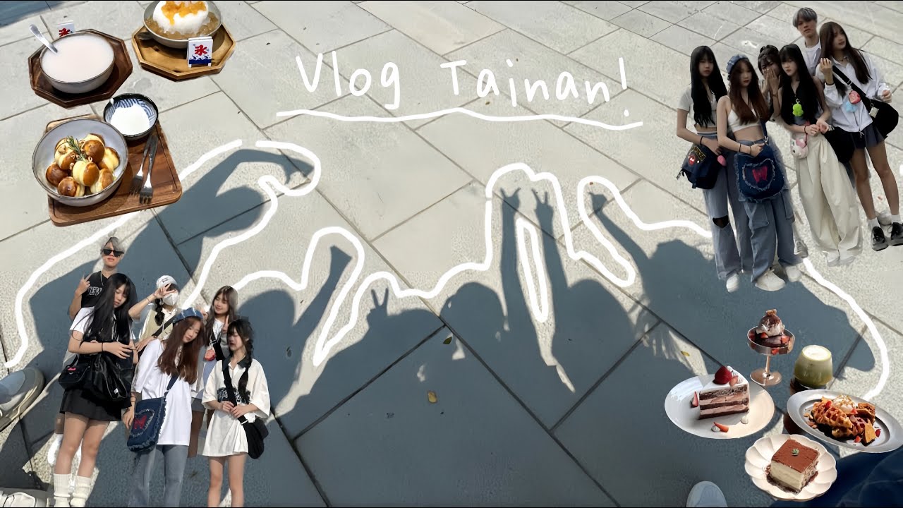 Chili VLOG | 第一次跟朋友外縣市出遊！