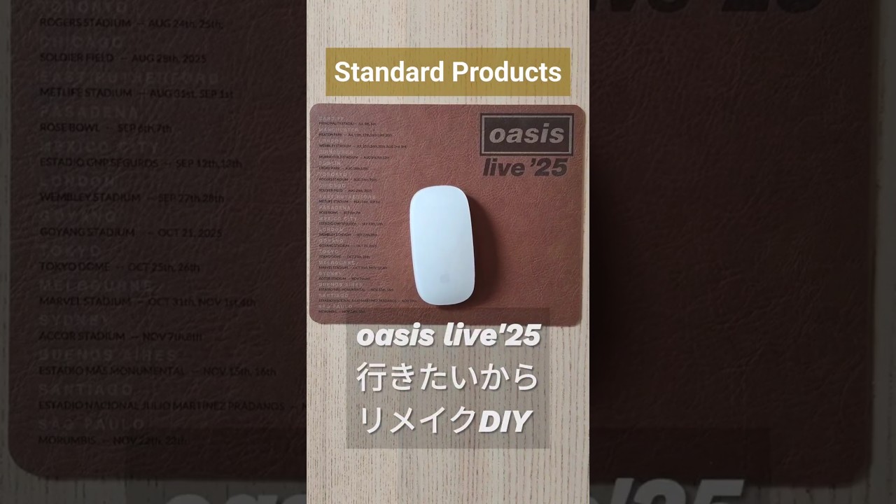 oasis live'25×Standard ProductsレーザーカッターリメイクDIY 