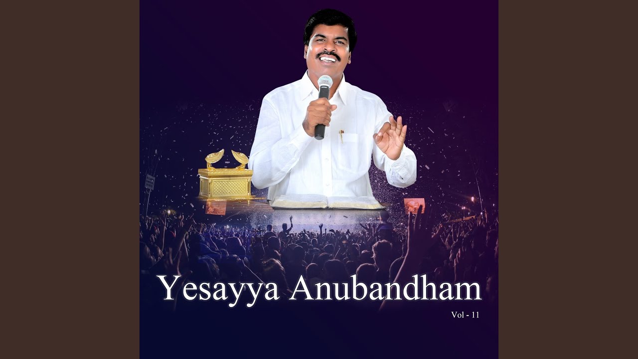 Sarvalokalane