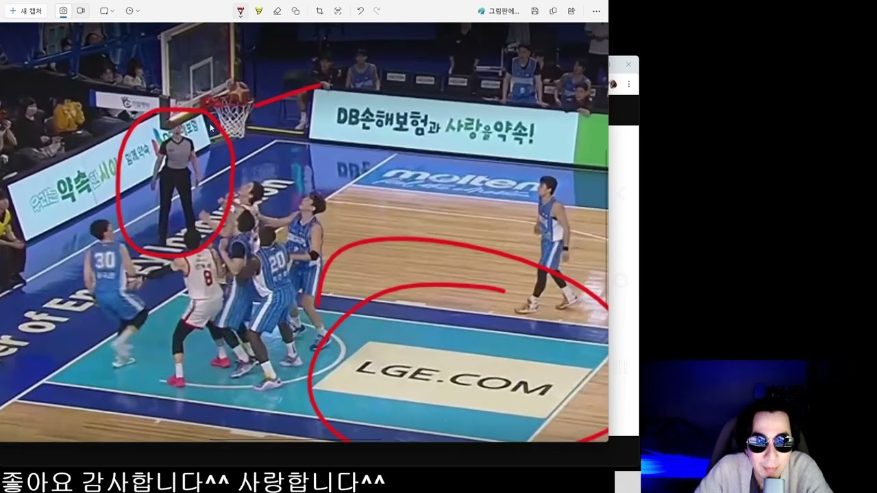 KBL 역대급 승부조작 심판 SK승 정배승 올인?? #안영준 #여자심판