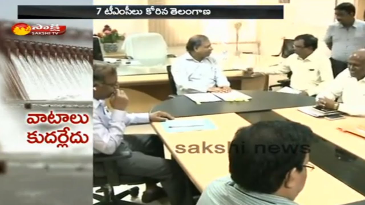 Krishna Water Dispute || Water Share between Telugu States - Watch Exclusive