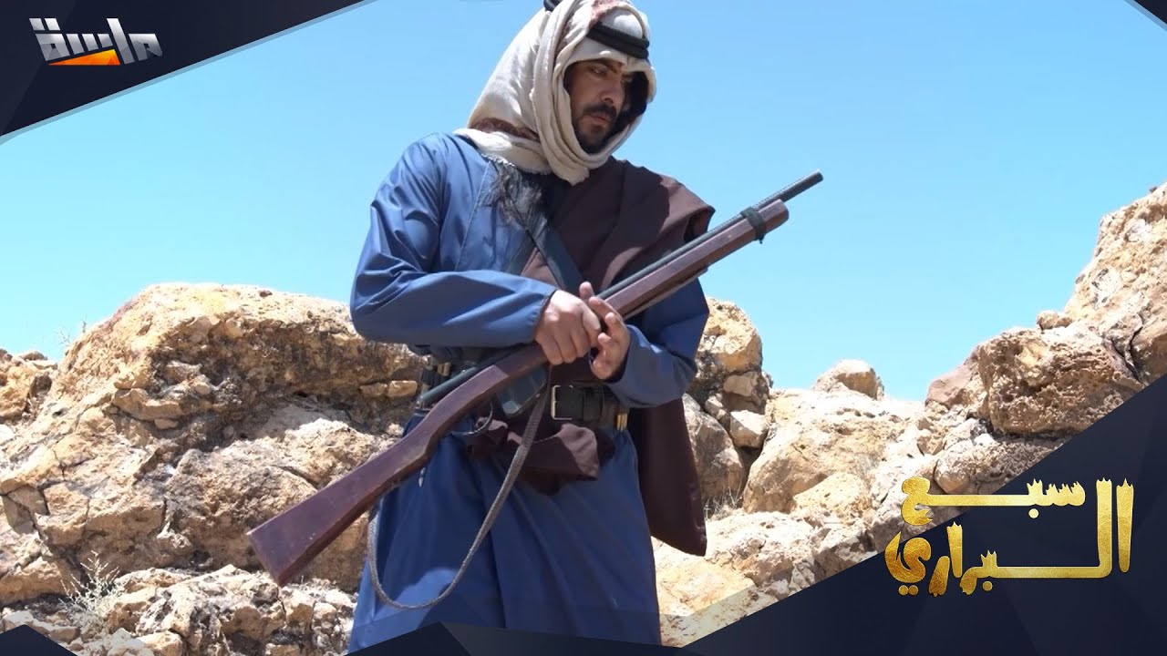 بكل شجاعة السبع يذبح الذيب ويعود به للقبيلة 💪🏻