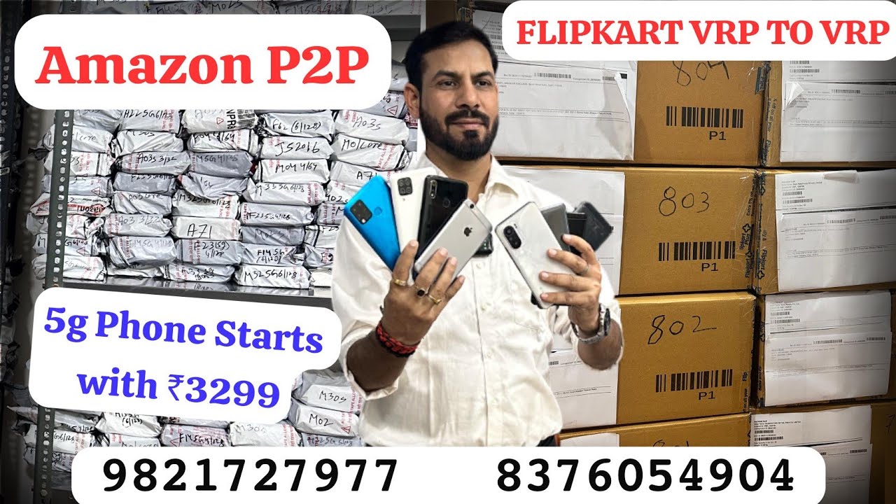 Flipkart Prexo Phone Wholesale | Flipkart Second Hand Phone | Prexo Mobile Delhi