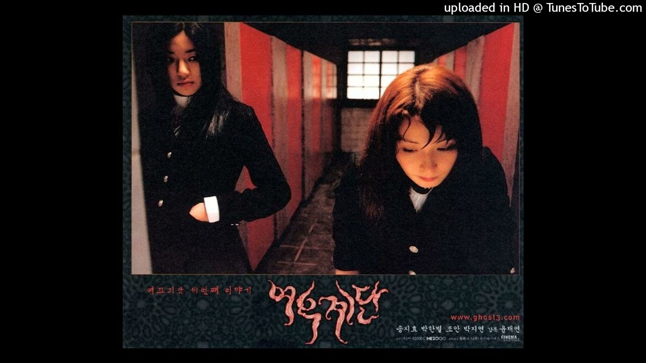 [FREE] Emotional Benjicold x Asian Rock Type Beat 