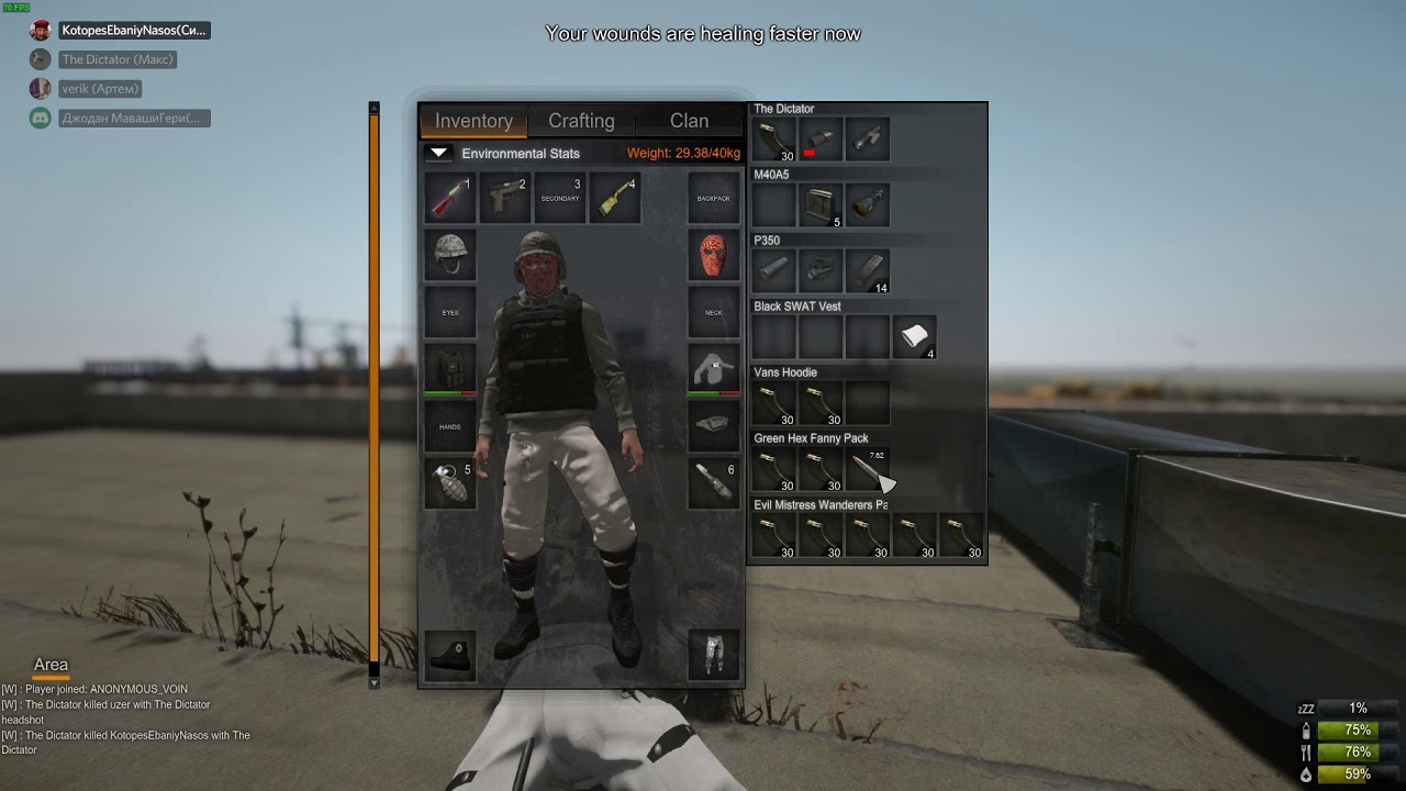 Miscreated