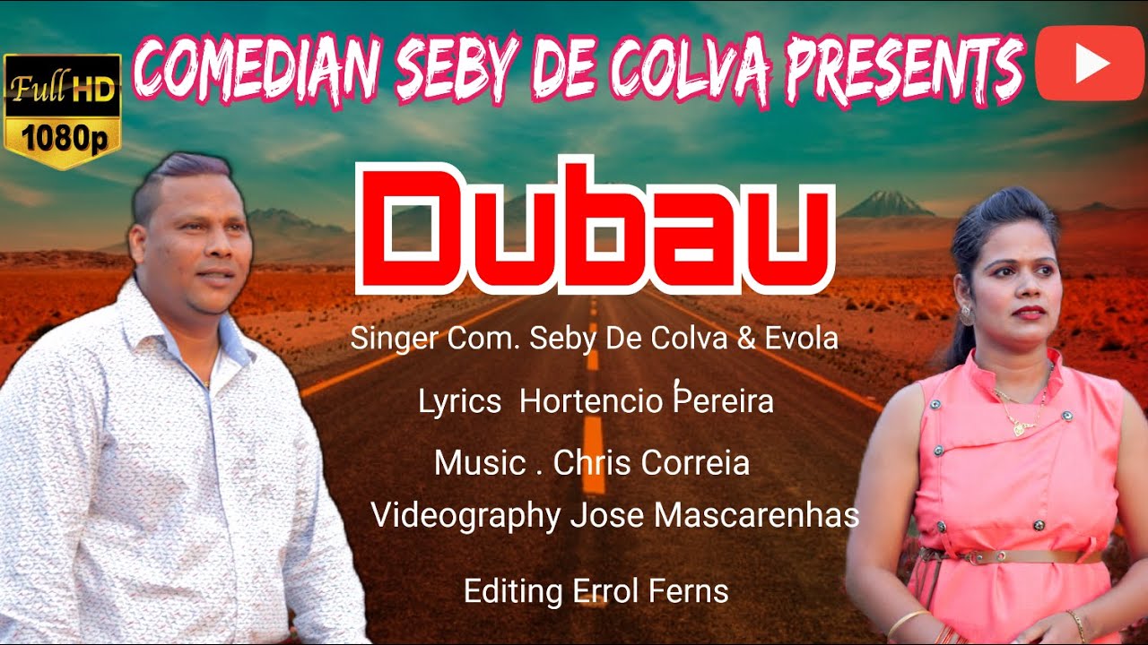 DUBAU 'Doubt' | Seby De Colva | Evola Couto | Lyrics by Hortencio Pereira