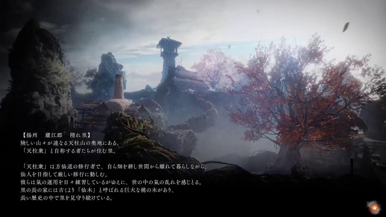 #ウォーロン 66歳ももバァバ　ゲーム実況　ウォーロン１周目、久しぶりに遊びます😆超下手っぴいなのでご了承下さいませね😆🍄
