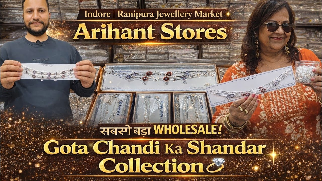 Gota चांदी का शानदार कलेक्शन ll start from 5₹ ll indore wholesale jewellery market ll meena fashion 