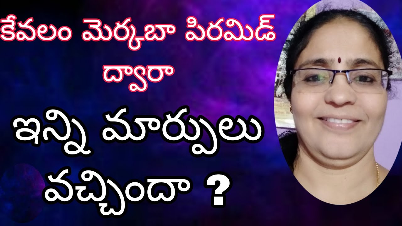 POWER OF MERKABA PYRAMID ENERGIES||USHA MADAM ||VMC TELUGU ||