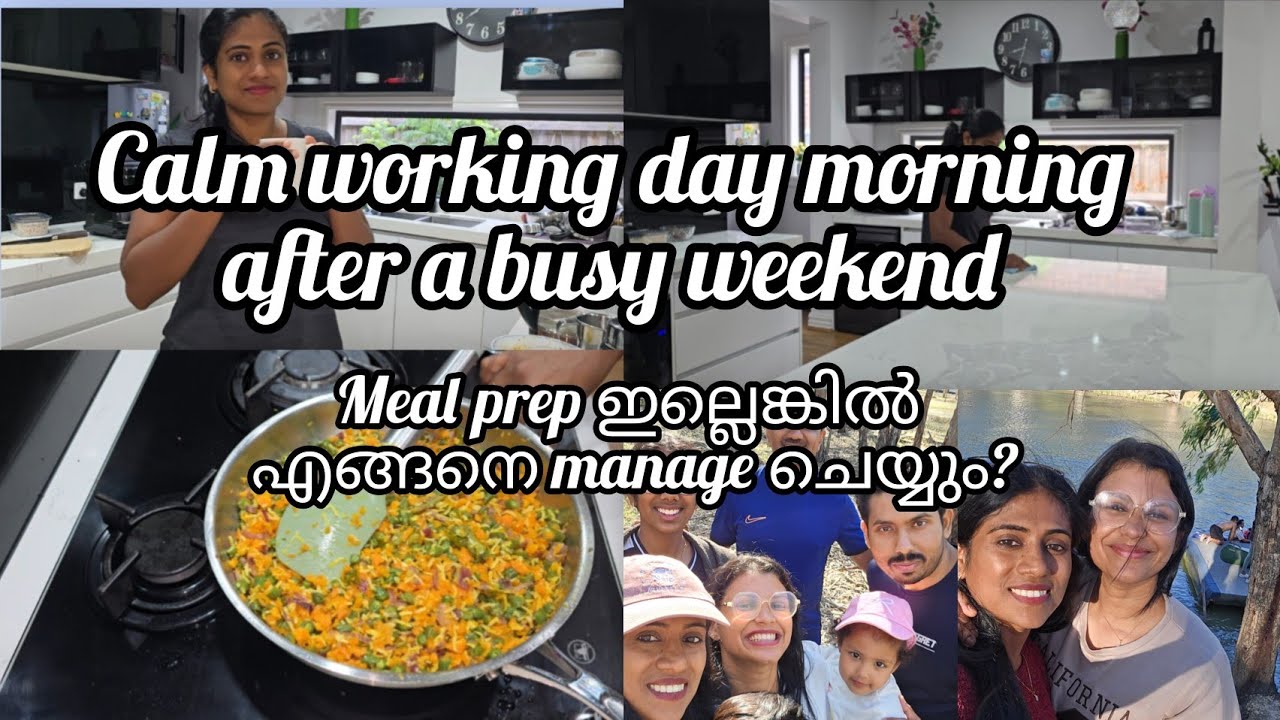 Working day morning|Day in my life Malayalam|glimps of Murray life adventures|women's day thoughts