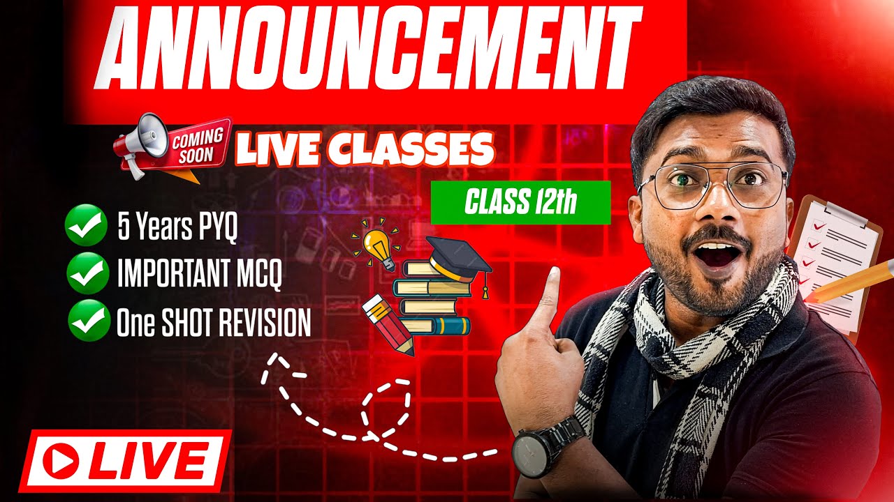 Class 12th up board Announcement video