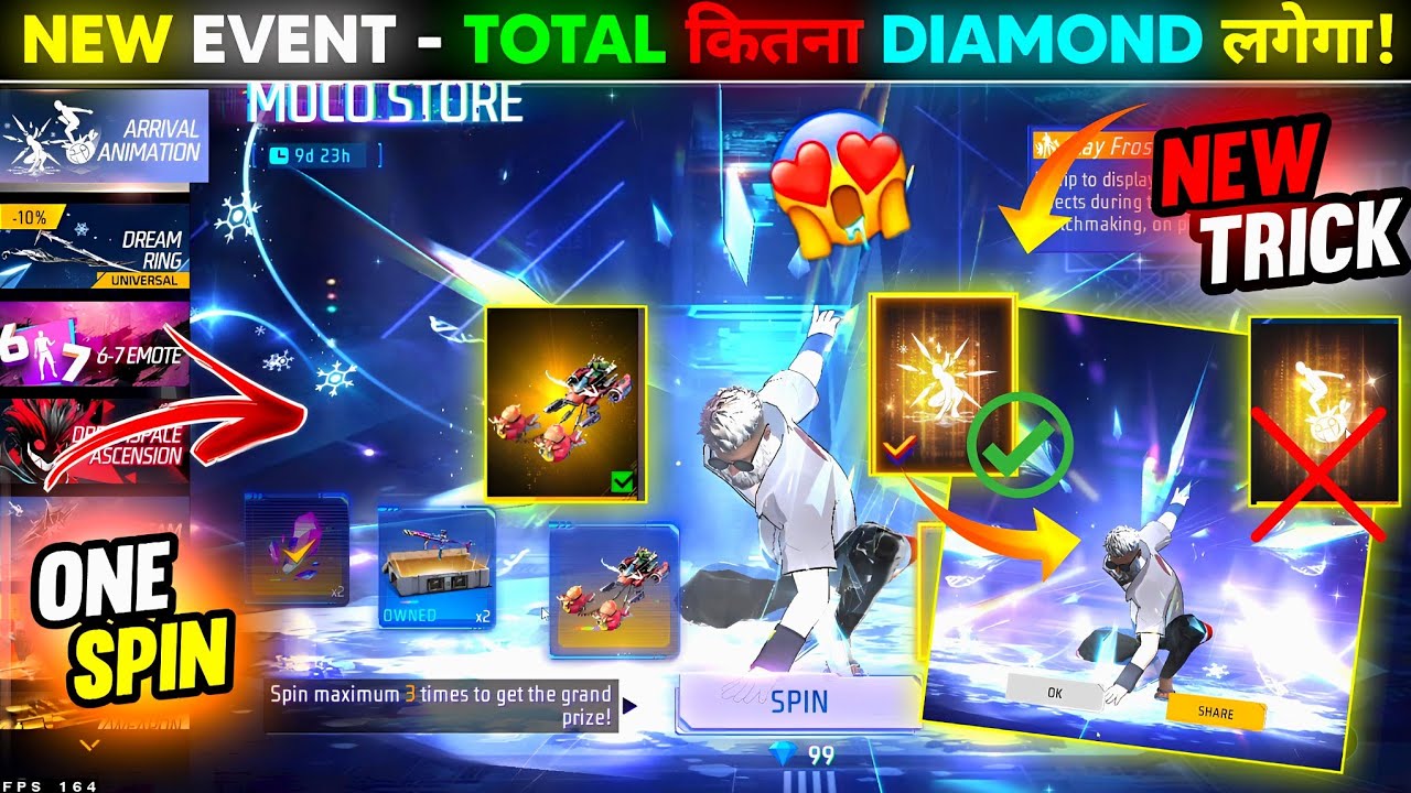 Stay Frosty x Goodies Time Moco Store Event Free Fire Spin😱|FF New Event Today | Free Fire New Event