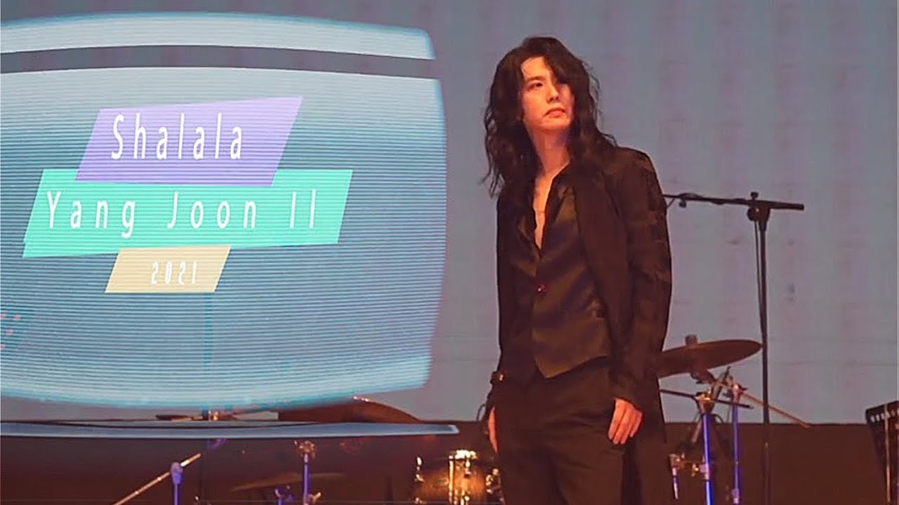 양준일 “Sha la la