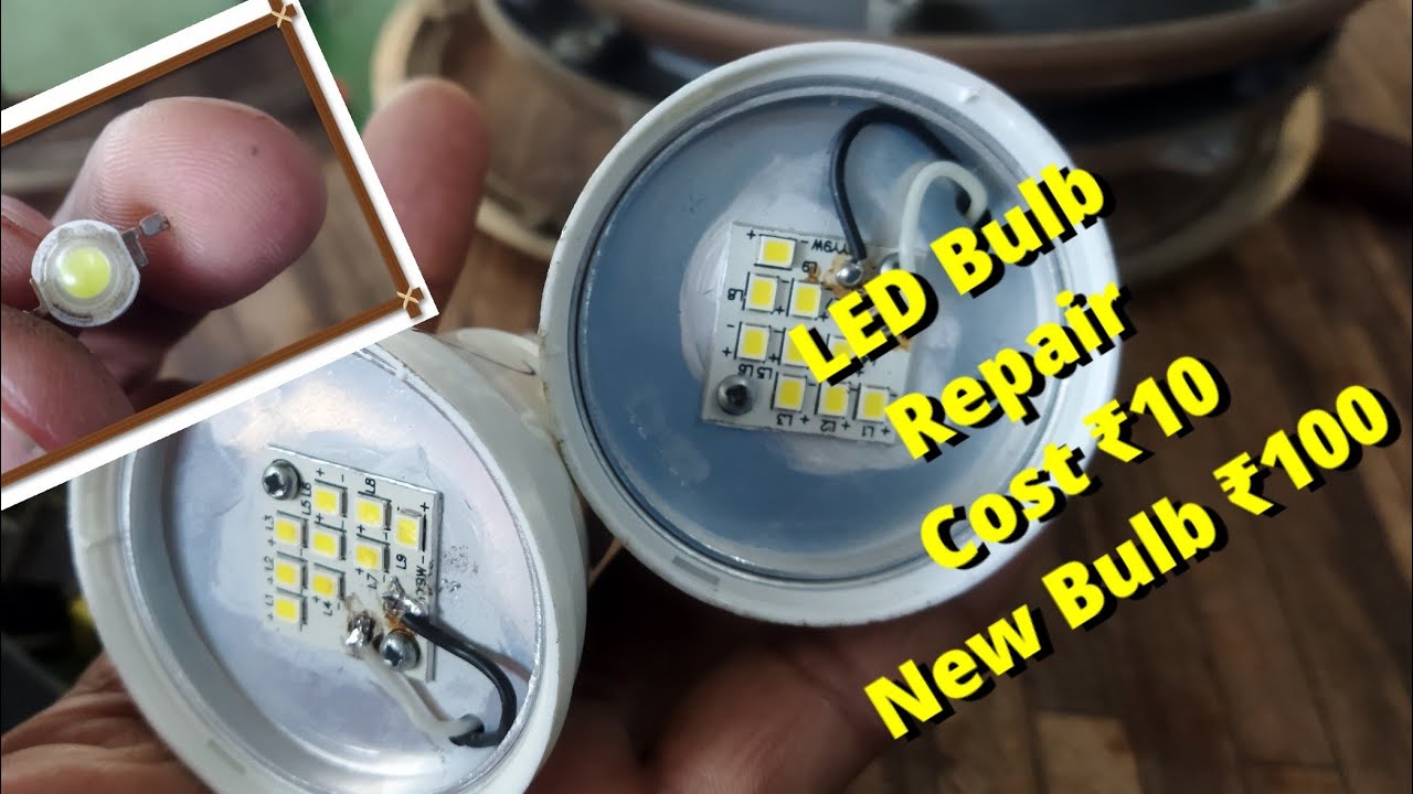LED Bulb 💡Repair Cost ₹10 New Bulb Cost ₹100 || How To Repair Led Bulb
