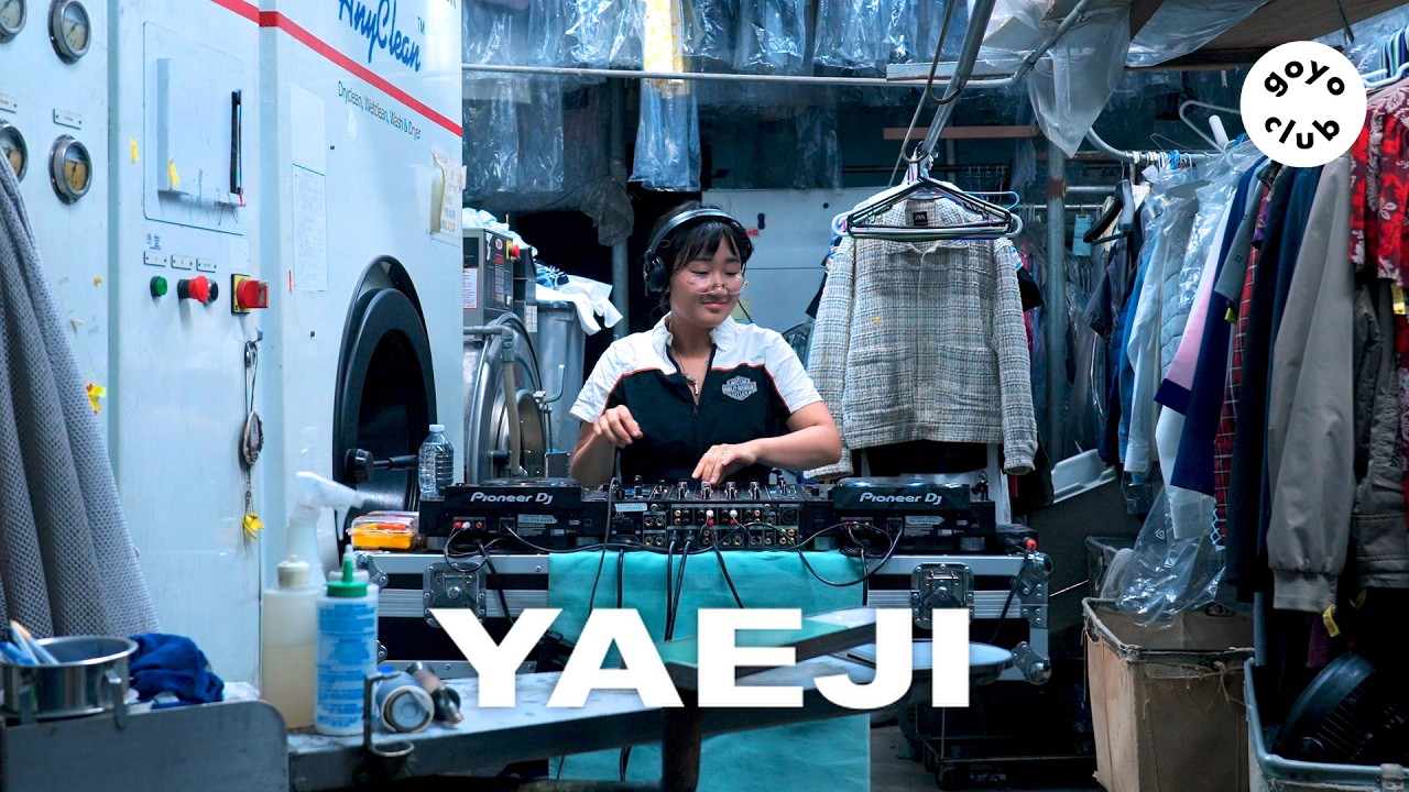 Yaeji - electric cleaners mix | electronic | EC118