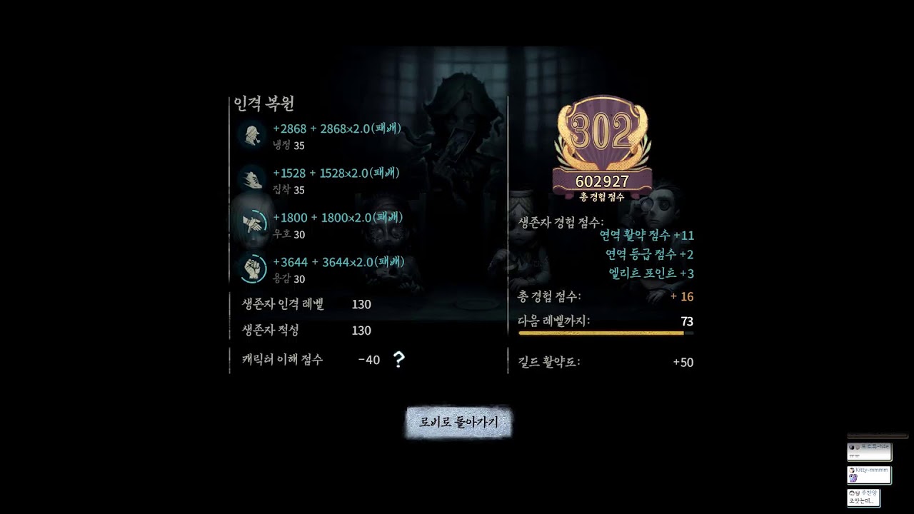 17일 저녁랭이 없음을 알리는 라이브 가 아닌 라이브