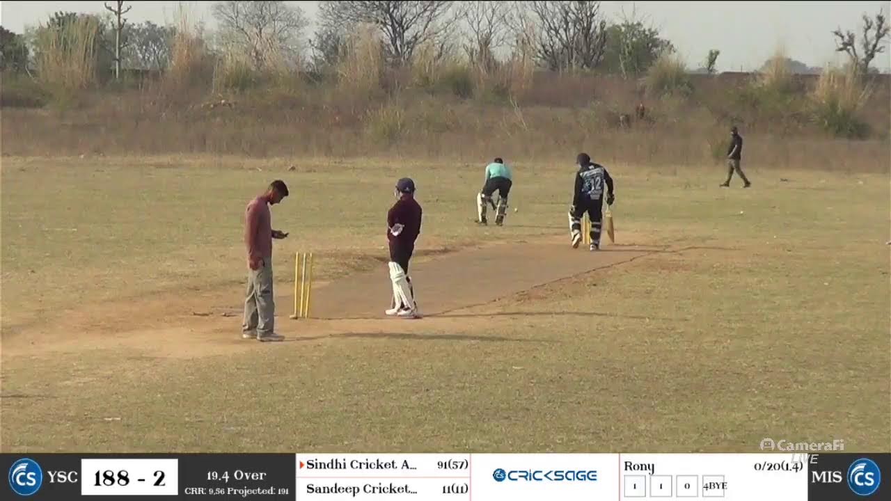 misri wala  CC  Vs young Star club live cricket match #cricketmatch #sporsjoshi